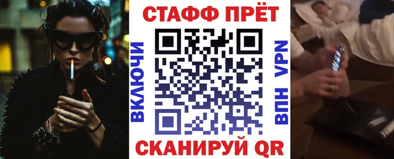 Виды наркоты Гудермес Канабис Альфа ПВП COCAIN ГАШИШ МЕФ