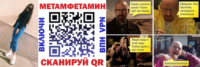 АМФЕТАМИН Premium  mega зеркало  Гудермес 