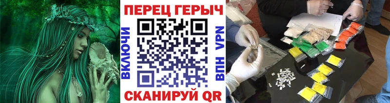 Героин белый  Гудермес 