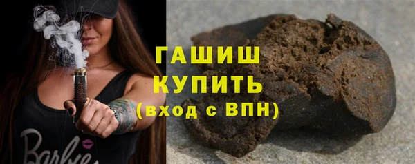 Альфа ПВП Белокуриха