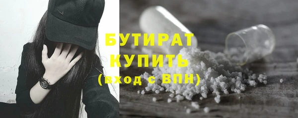 кокаин Богданович