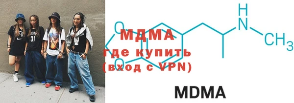 Альфа ПВП Белокуриха
