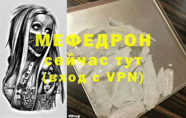Альфа ПВП Белокуриха