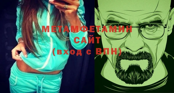 кокаин Богданович