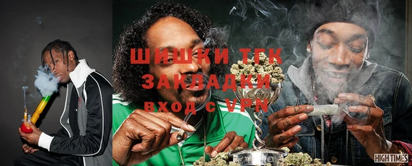 кокаин Богданович