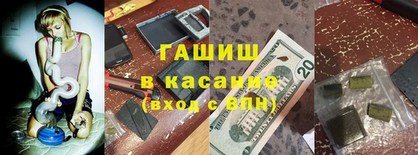 прущий лед Богородицк