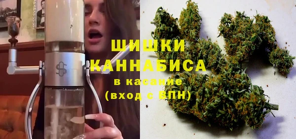 мефедрон мука Белоозёрский