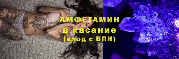 прущий лед Богородицк