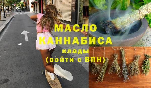 Альфа ПВП Белокуриха