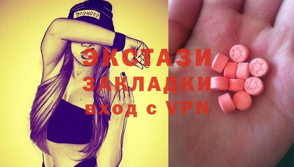 Альфа ПВП Белокуриха