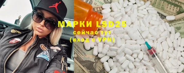 кокаин Богданович