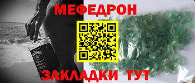 скорость Малоярославец