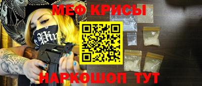 скорость Малоярославец