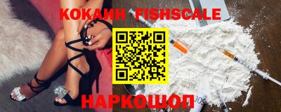 скорость Малоярославец