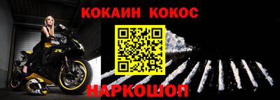 скорость Малоярославец