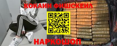 скорость Малоярославец