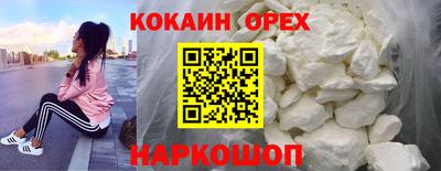 стаф Малгобек