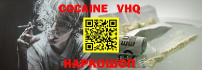 прущие грибы Мариинск
