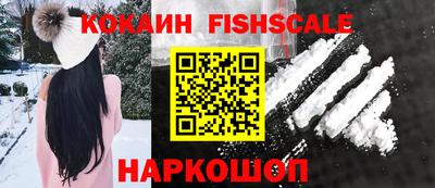 скорость Малоярославец