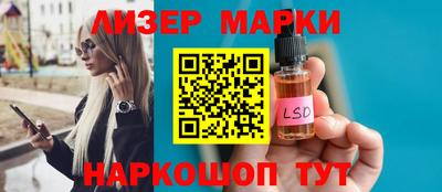 стаф Малгобек