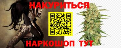 прущие грибы Мариинск