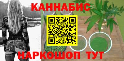 скорость Малоярославец