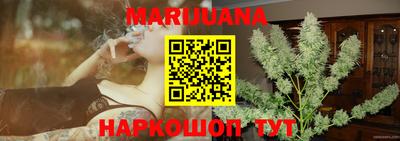 прущие грибы Мариинск