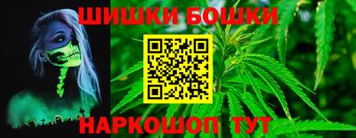 стаф Малгобек