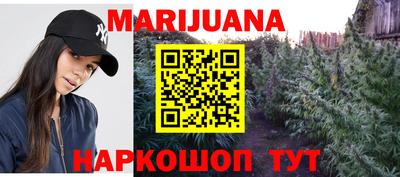 скорость Малоярославец