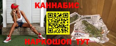прущие грибы Мариинск