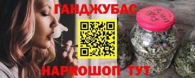 прущие грибы Мариинск