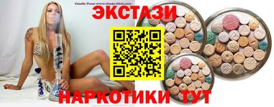 стаф Малгобек