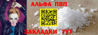 скорость Малоярославец