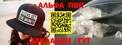 скорость Малоярославец