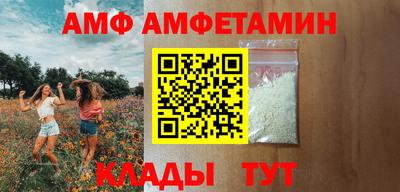 скорость Малоярославец