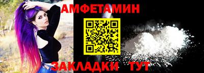 скорость Малоярославец