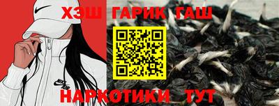 стаф Малгобек