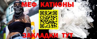 скорость Малоярославец