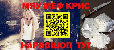 прущие грибы Мариинск