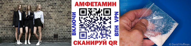 магазин продажи   Гудермес  МЕТАМФЕТАМИН мет 