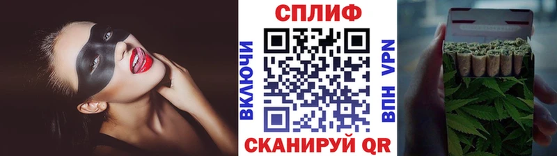 купить   Гудермес  Марихуана семена 